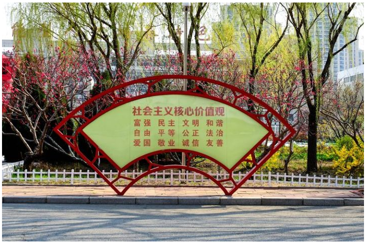 2024新澳门原料网