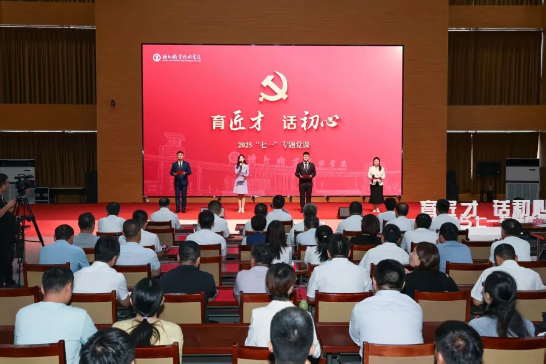 2024新澳门原料网