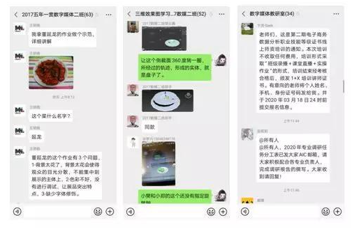 2024新澳门原料网