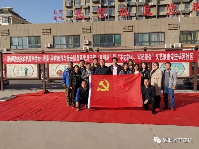 2024新澳门原料网