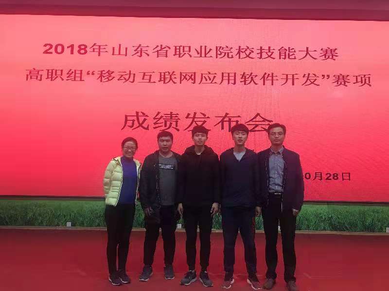 2024新澳门原料网