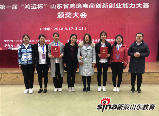2024新澳门原料网