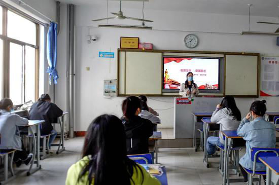 2024新澳门原料网