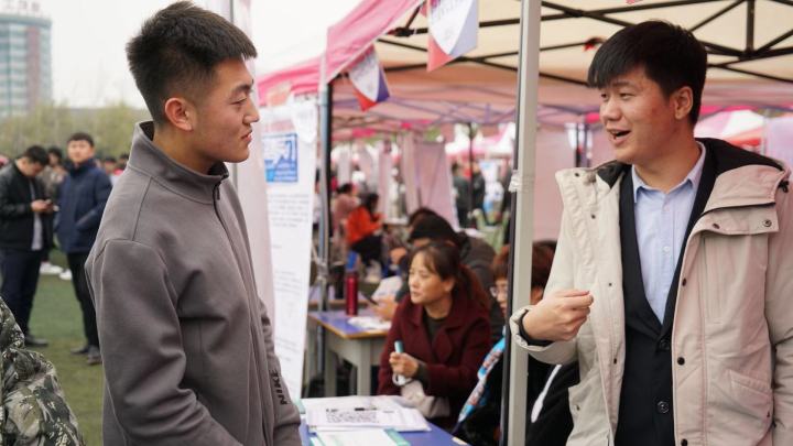 2024新澳门原料网