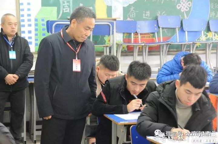 2024新澳门原料网