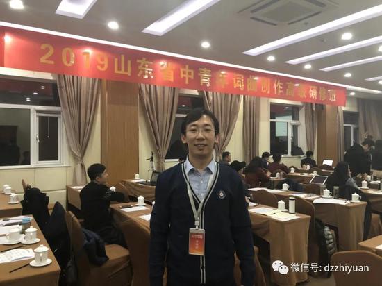 2024新澳门原料网