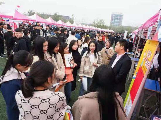 2024新澳门原料网