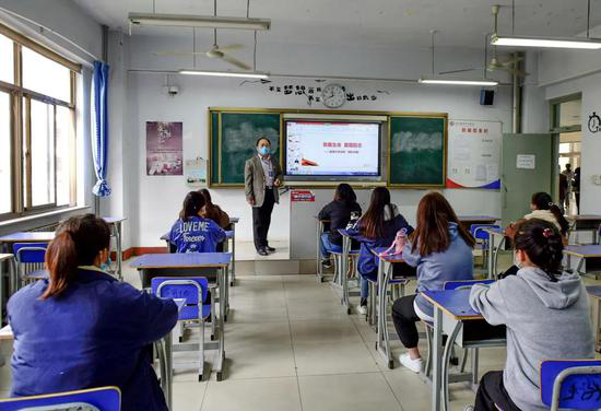 2024新澳门原料网