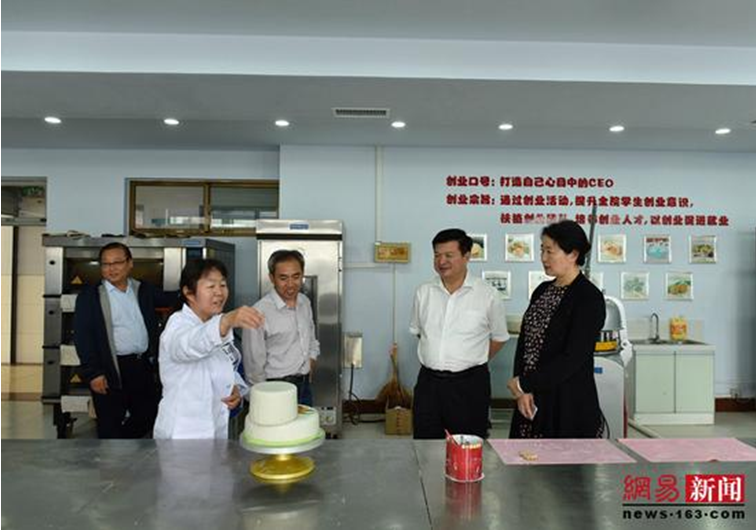 2024新澳门原料网