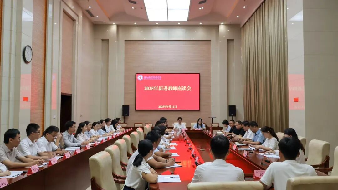 2024新澳门原料网