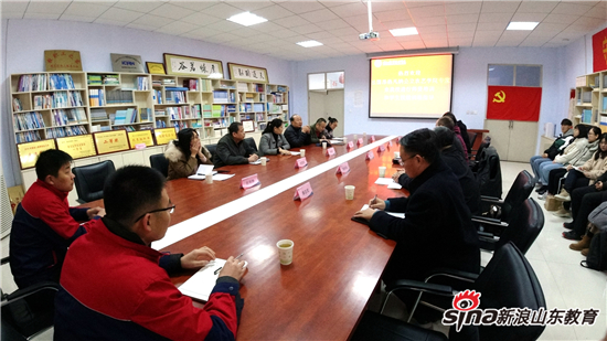 2024新澳门原料网