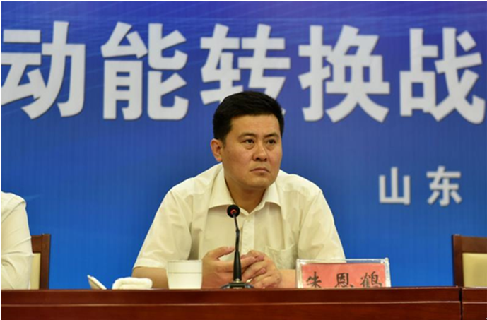 2024新澳门原料网