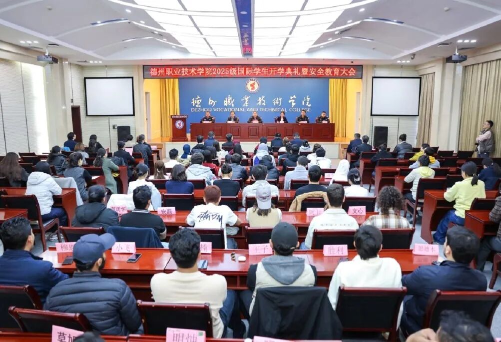 2024新澳门原料网