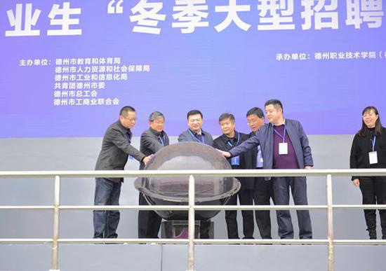 2024新澳门原料网