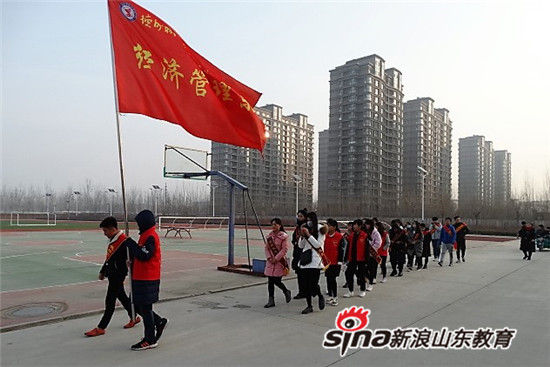 2024新澳门原料网