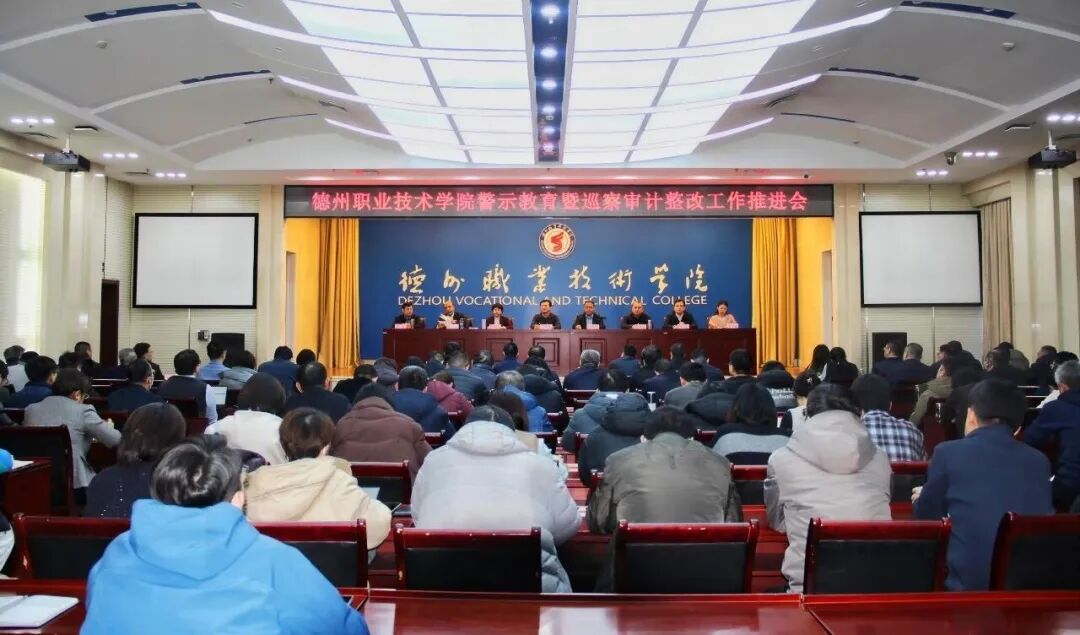 2024新澳门原料网