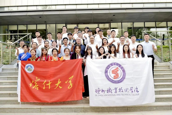 2024新澳门原料网