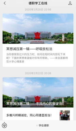 2024新澳门原料网