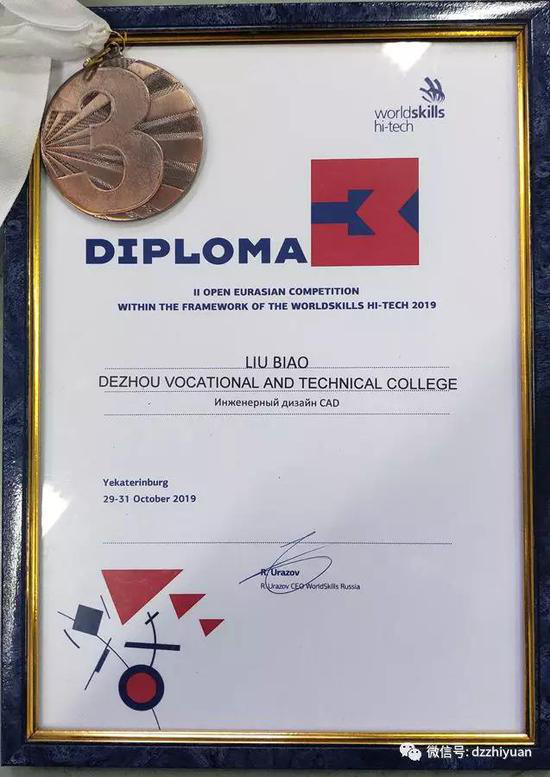 2024新澳门原料网