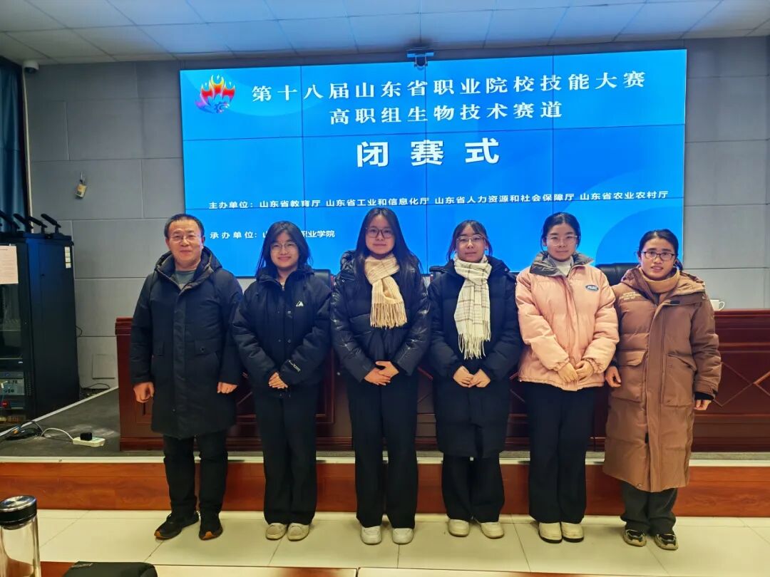 2024新澳门原料网