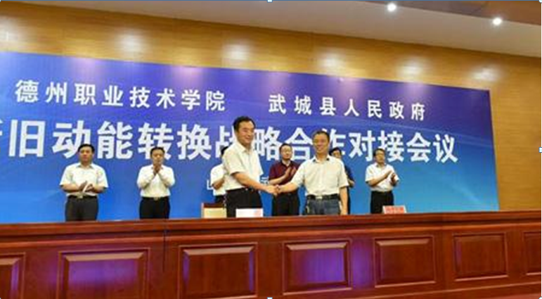 2024新澳门原料网