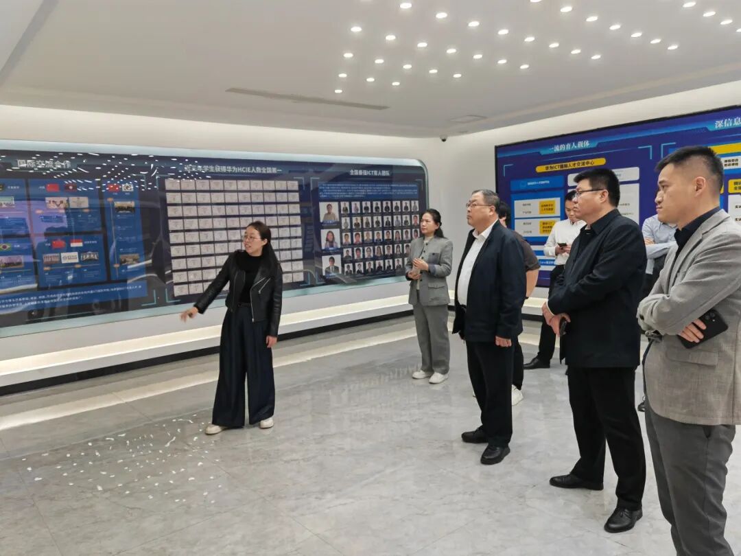 2024新澳门原料网