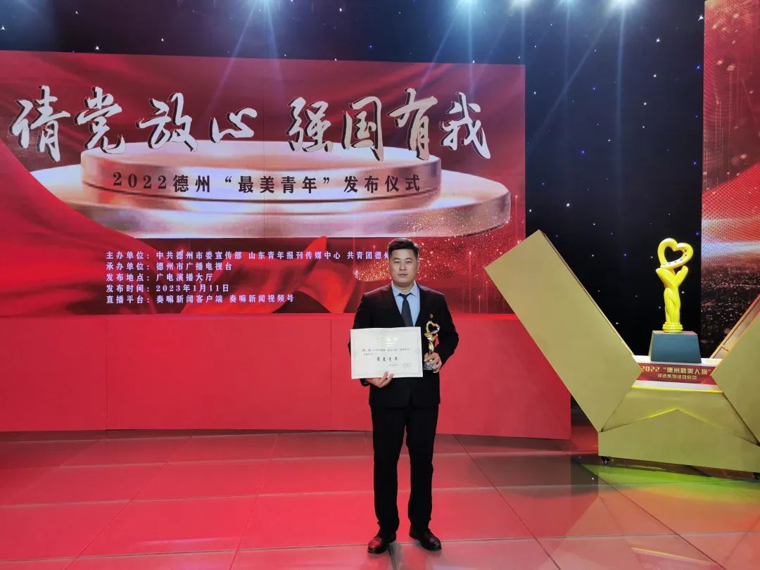 2024新澳门原料网