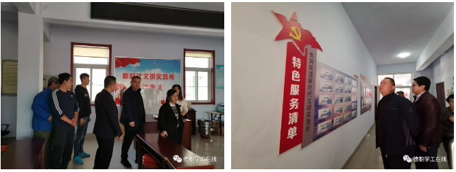 2024新澳门原料网