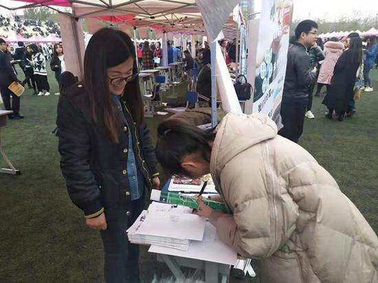 2024新澳门原料网