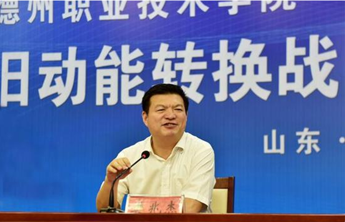 2024新澳门原料网
