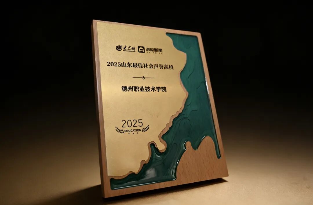 2024新澳门原料网