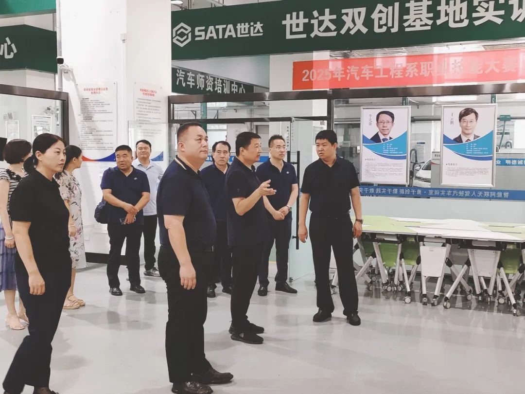 2024新澳门原料网