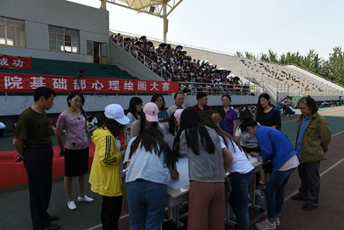 2024新澳门原料网