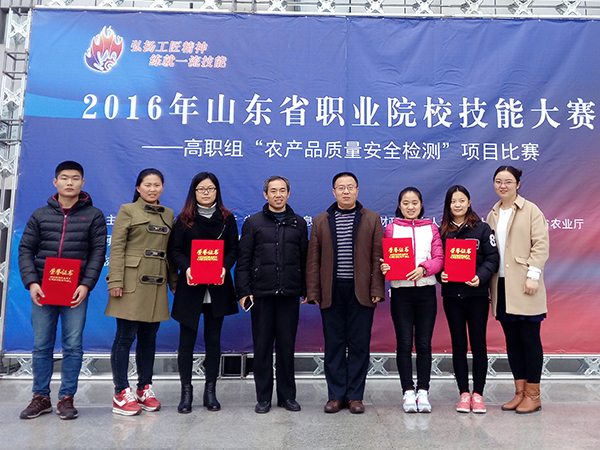 2024新澳门原料网