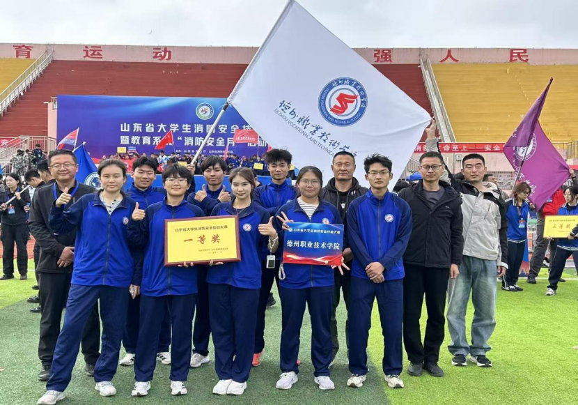 2024新澳门原料网