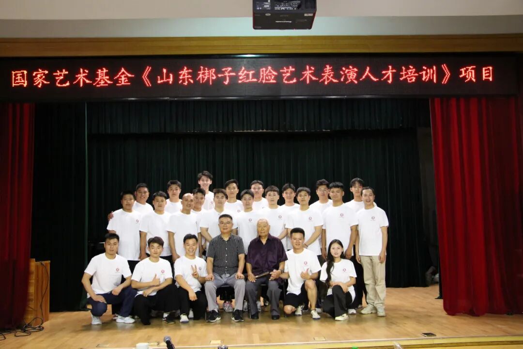 2024新澳门原料网