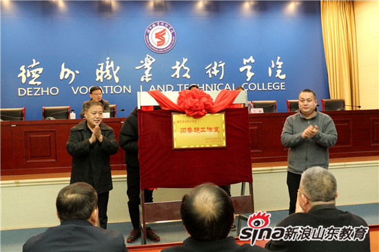 2024新澳门原料网