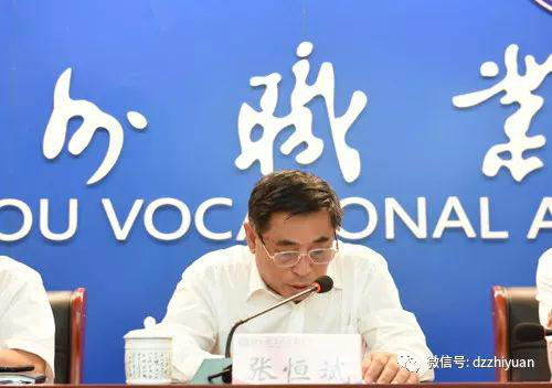 2024新澳门原料网