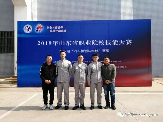 2024新澳门原料网