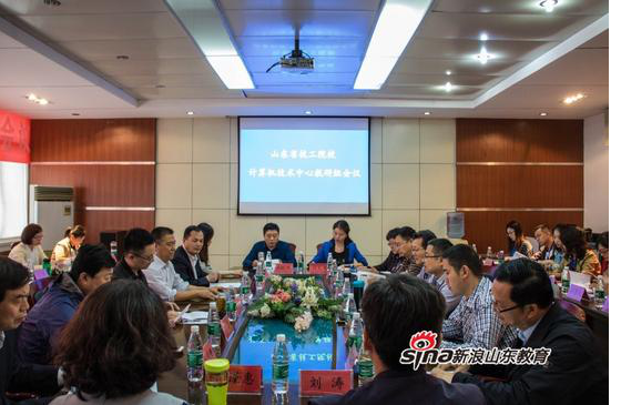 2024新澳门原料网