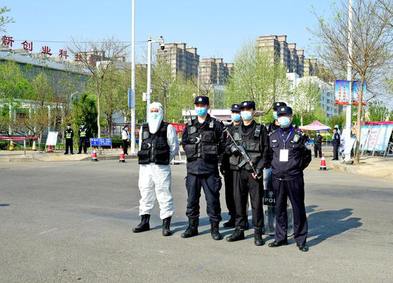 2024新澳门原料网