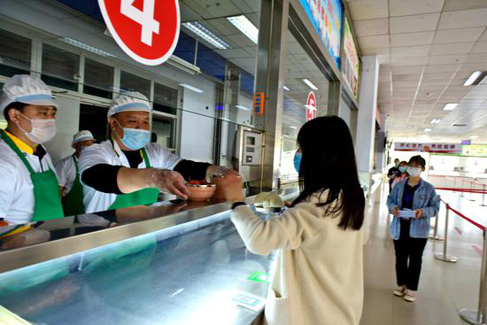 2024新澳门原料网