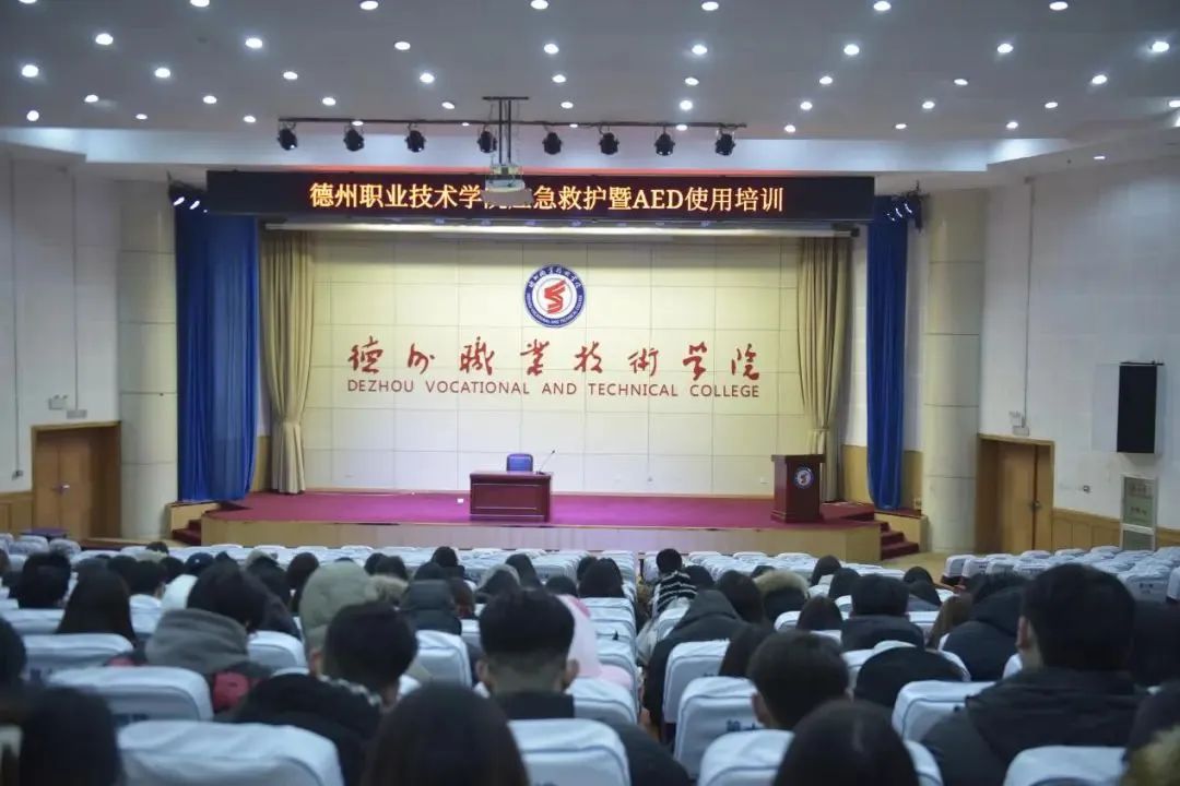 2024新澳门原料网