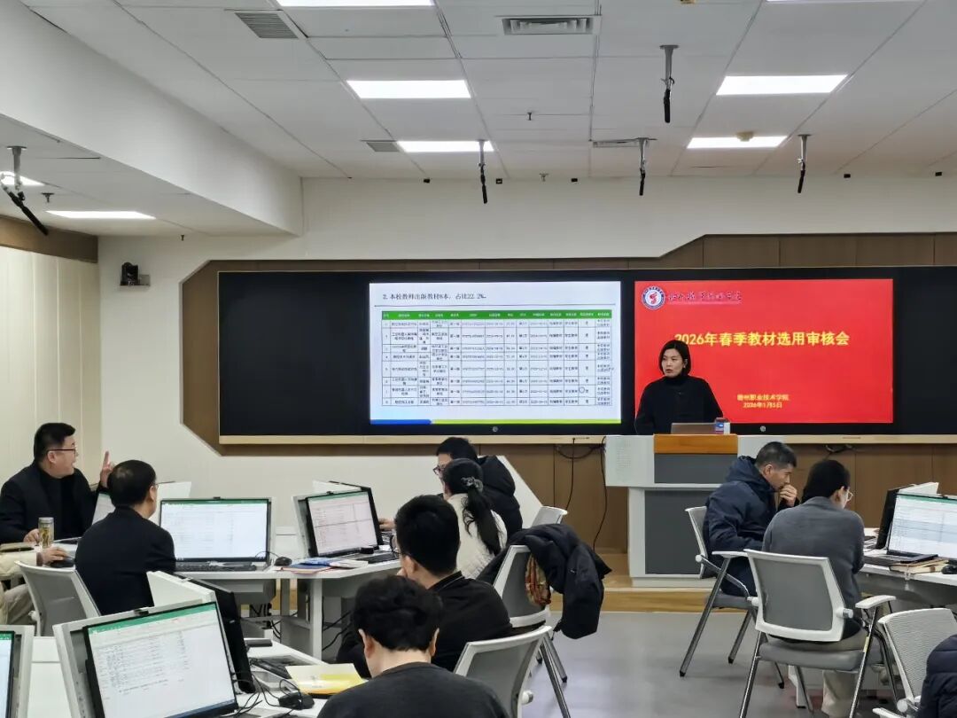 2024新澳门原料网