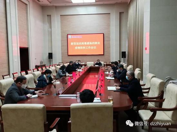 2024新澳门原料网