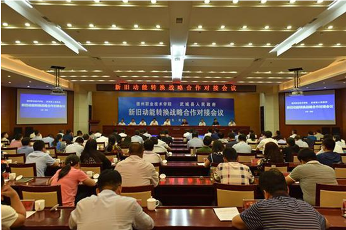 2024新澳门原料网