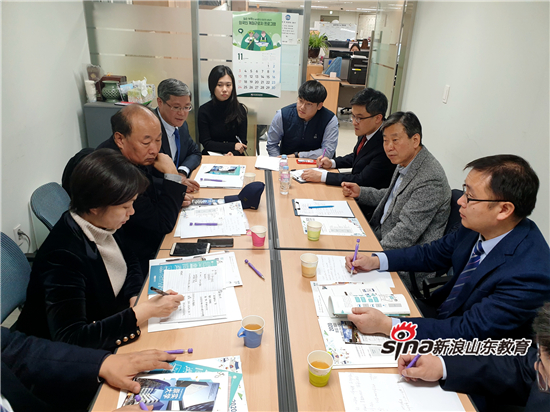 2024新澳门原料网