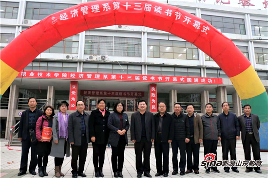 2024新澳门原料网