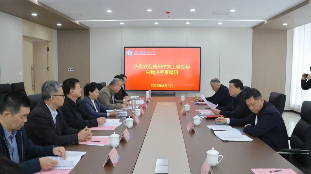 2024新澳门原料网