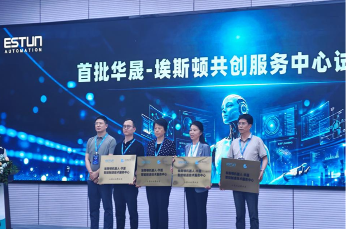 2024新澳门原料网